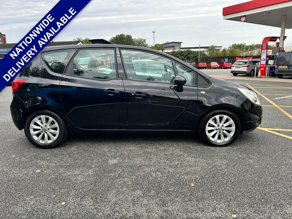 Vauxhall Meriva Se Brown #8