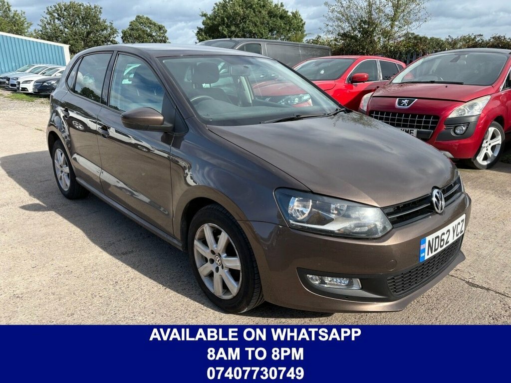 Volkswagen Polo 1L Match Brown #2