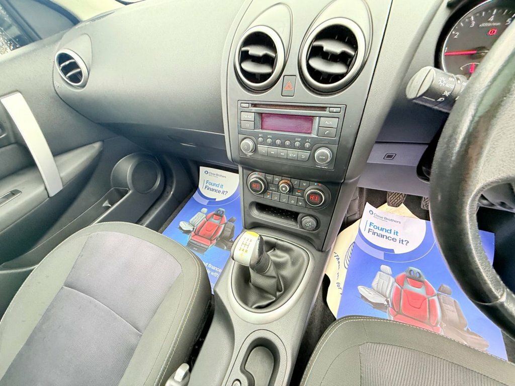 Nissan Qashqai+2 Hatchback Black #32