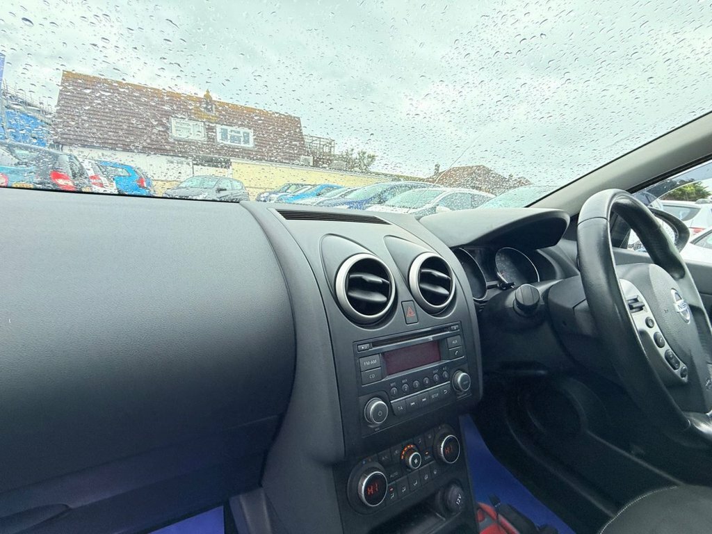 Nissan Qashqai+2 Hatchback Black #27