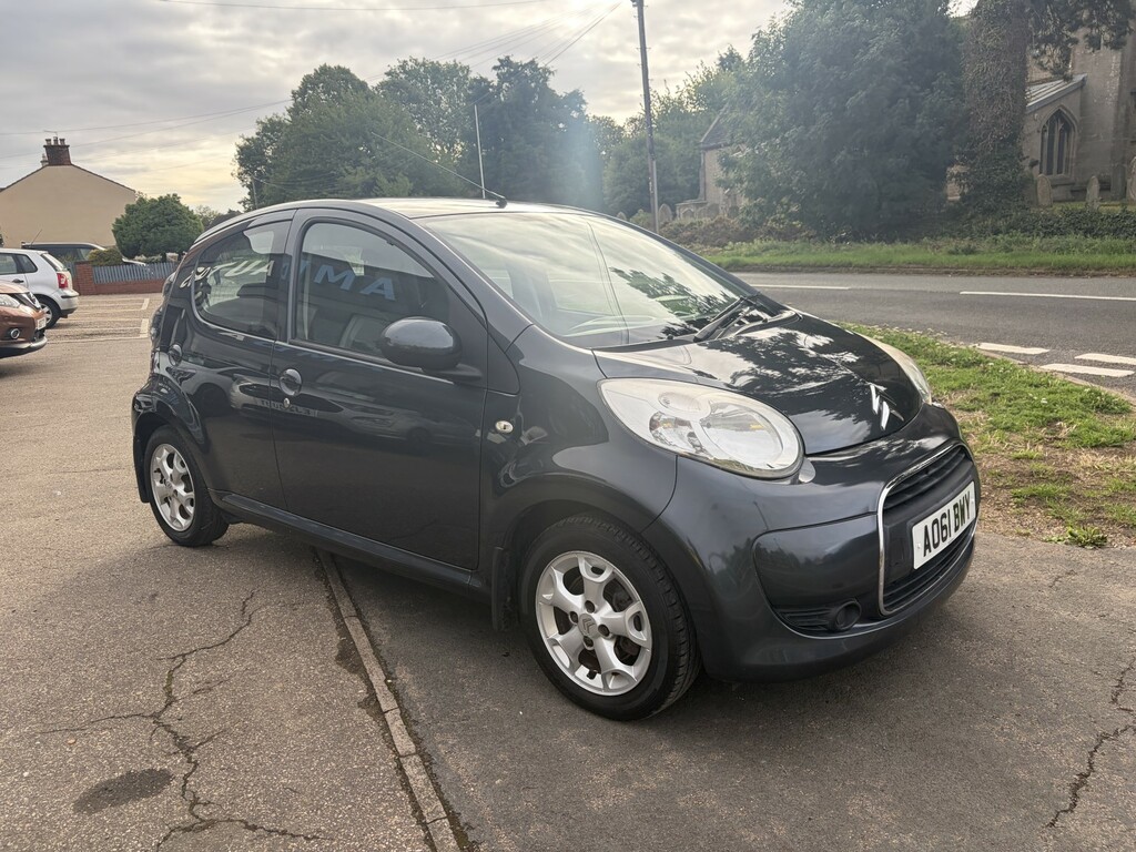 Citroen C1 Grey #7