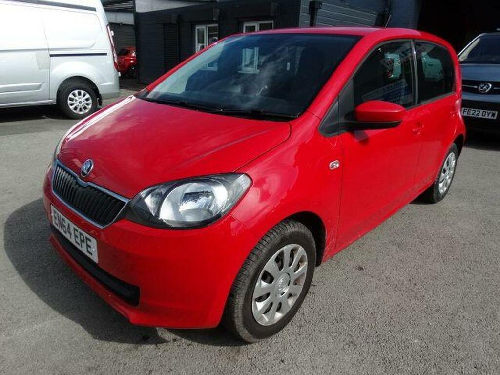 Skoda Citigo Hatchback Green #1