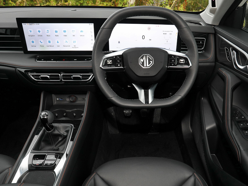 MG HS 1.5 T-gdi Trophy White #4