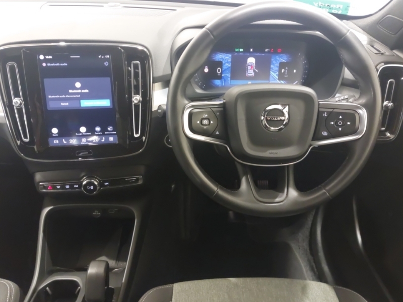 Volvo XC40 Plus Blue #8