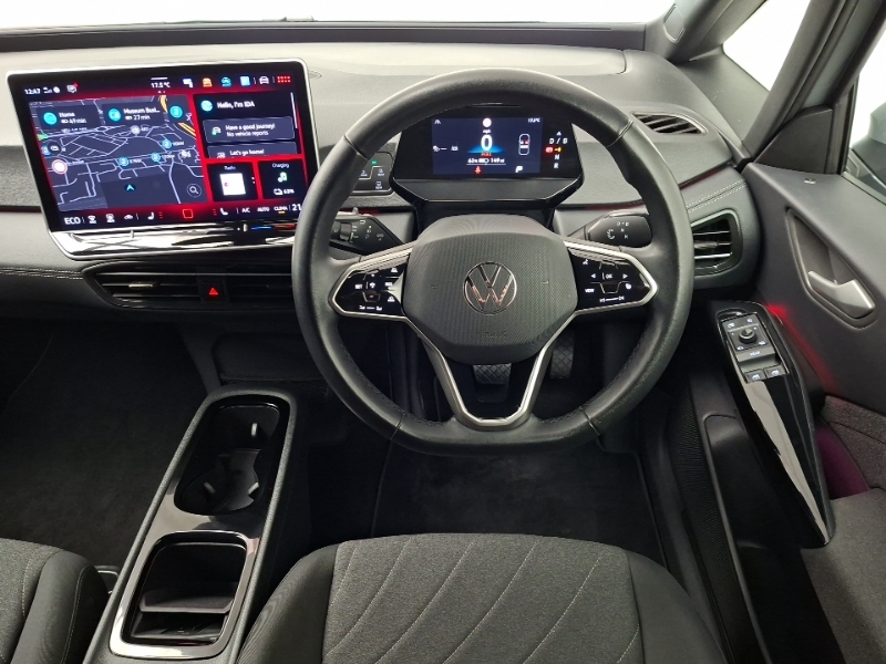 Volkswagen ID.3 Essential Grey #8