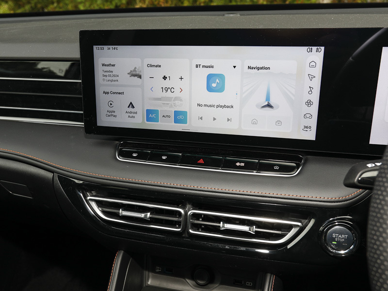 MG HS 1.5 T-gdi Phev Trophy Grey #12