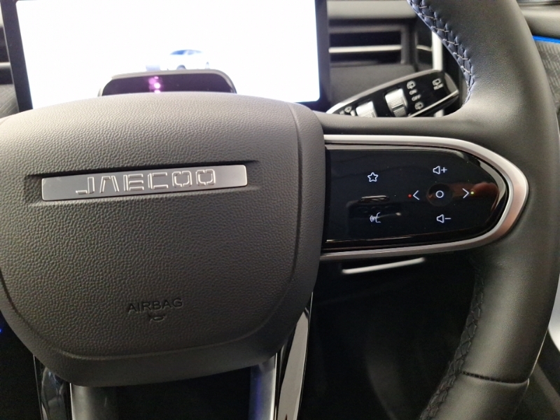 JAECOO 7 1.5 Super Hybrid System Luxury Plug-in Hybrid Silver #13