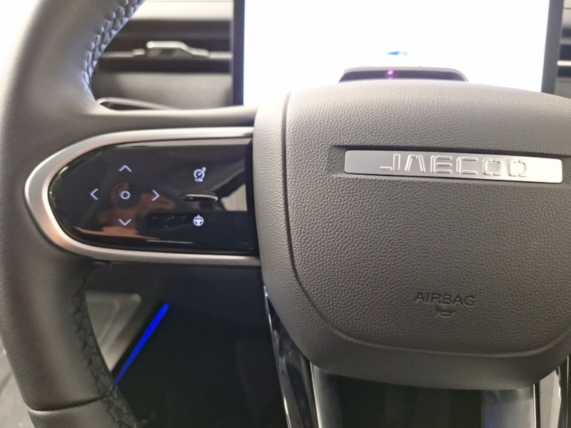 JAECOO 7 1.5 Super Hybrid System Luxury Plug-in Hybrid Silver #12