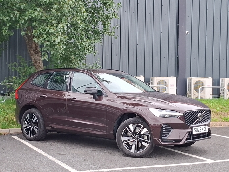 Volvo XC60 Ultra Bright Blue #7