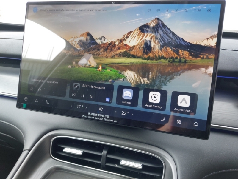 Chery Tiggo 8 1.5T Phev Summit Dht Estate Blue #10