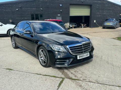 Mercedes-Benz S Class Coupe Grey #63