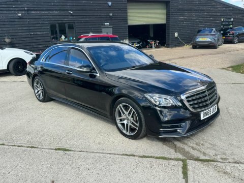 Mercedes-Benz S Class Coupe Grey #64