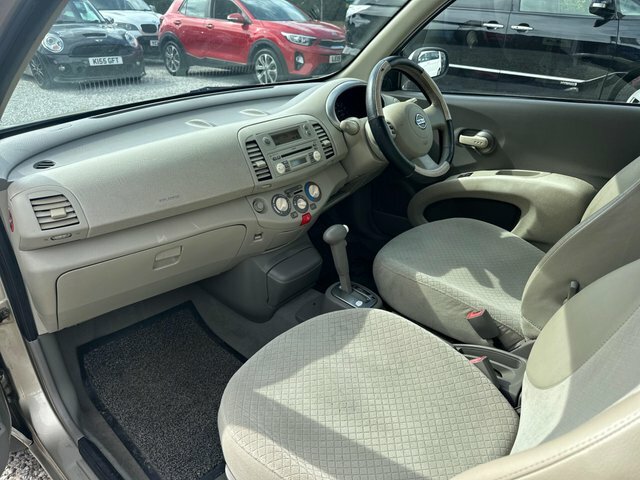 Nissan Micra S #9