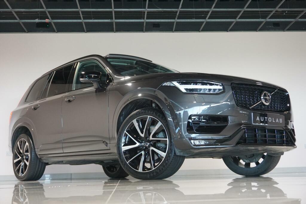 Volvo XC90 Plus Blue #29