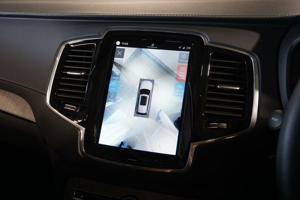 Volvo XC90 Plus Blue #15