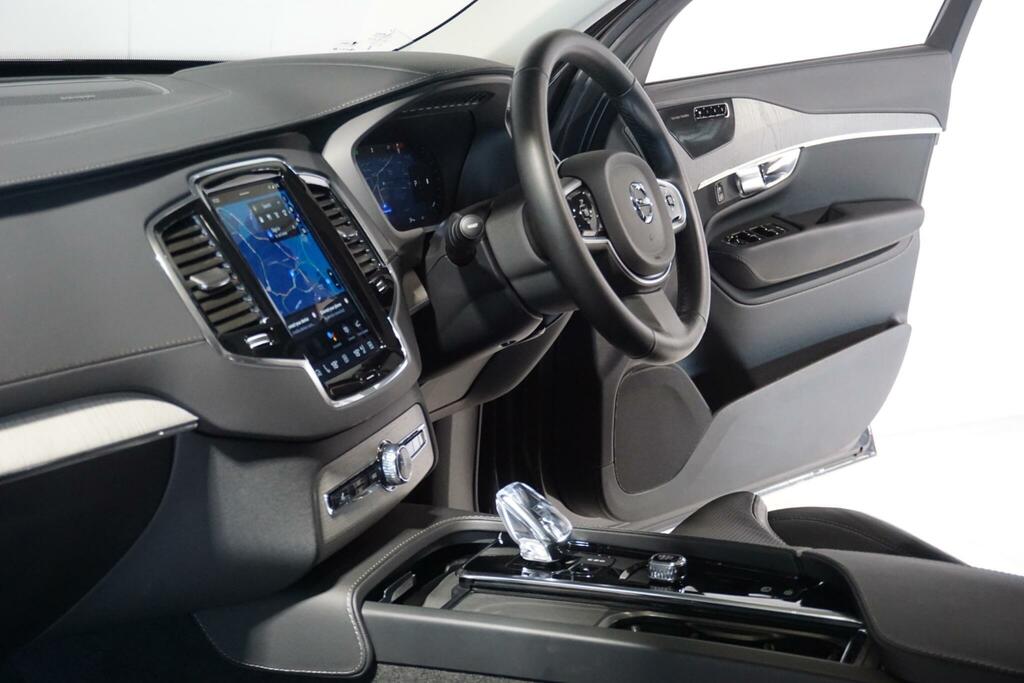 Volvo XC90 Plus Blue #51