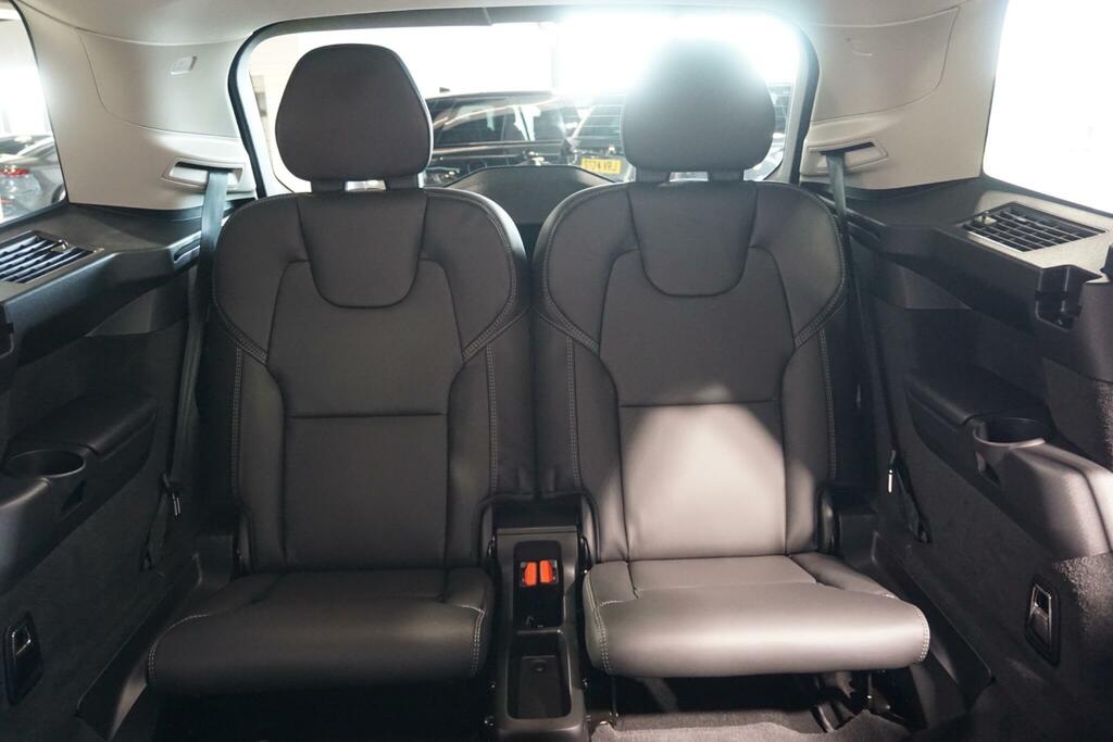 Volvo XC90 Plus Blue #8