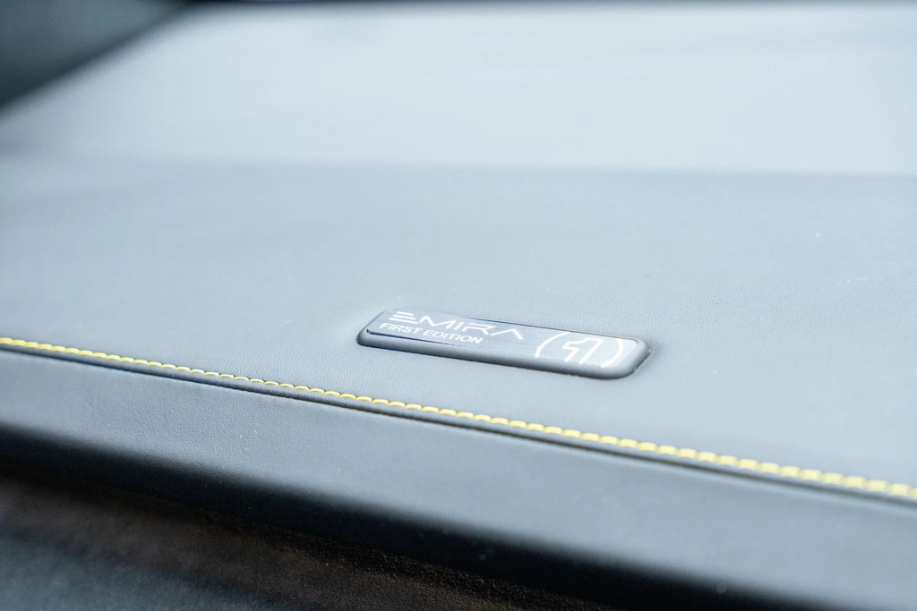 Lotus Emira First Edition Blue #10