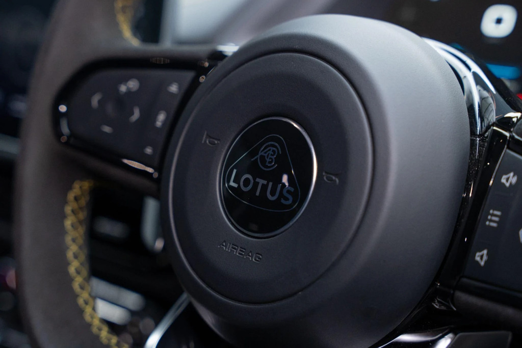 Lotus Emira First Edition Blue #34