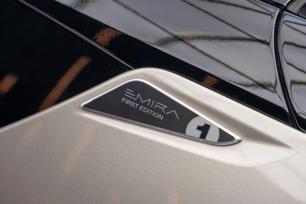 Lotus Emira First Edition Blue #25