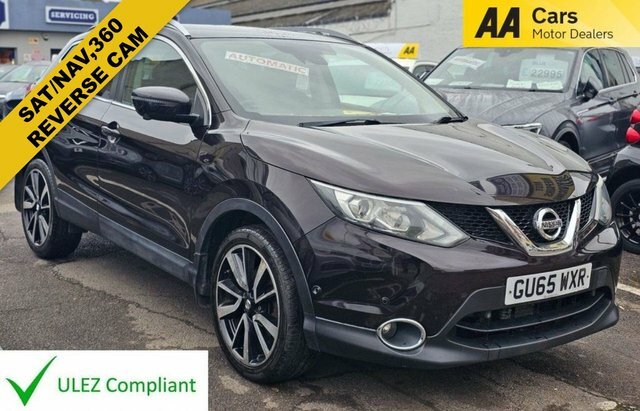 Nissan Qashqai N-tec White #1
