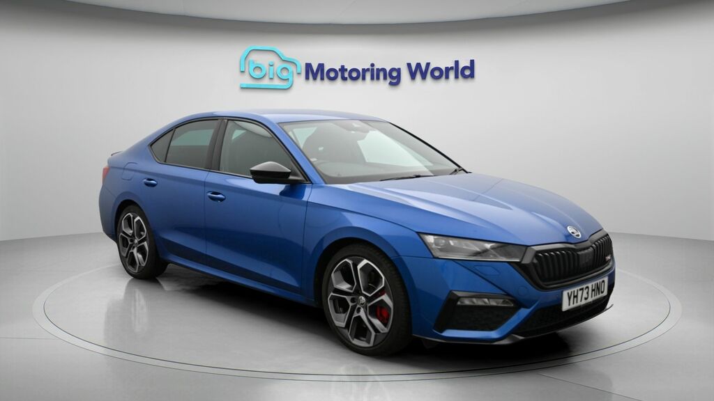 Skoda Octavia Vrs Blue