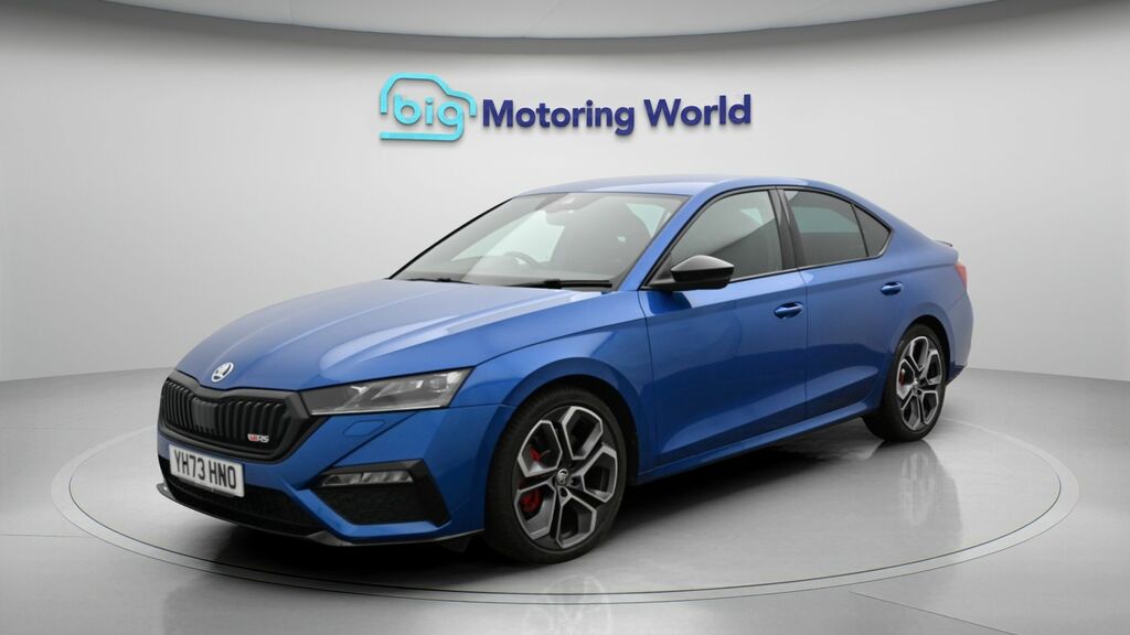 Skoda Octavia Vrs Blue #3