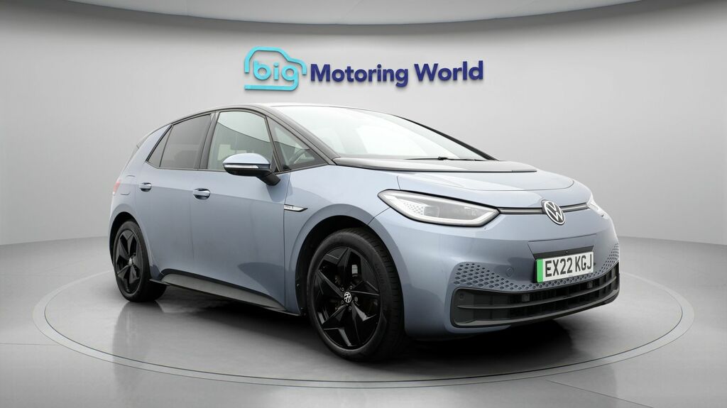Volkswagen ID.3 Tour Blue