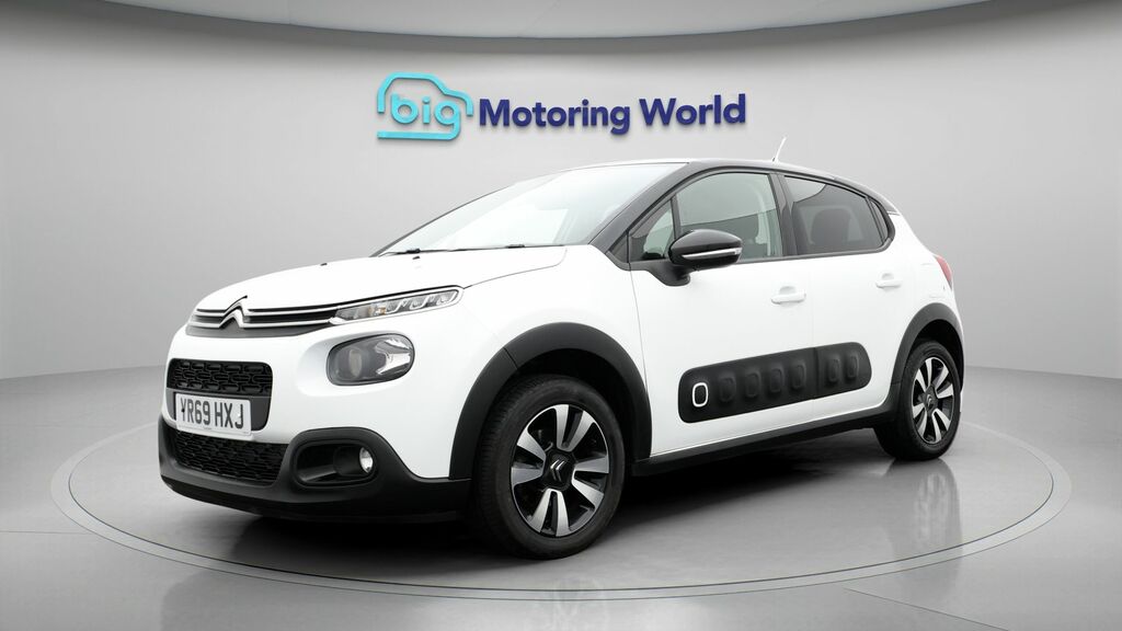 Citroen C3 Flair YR69HXJ White #3