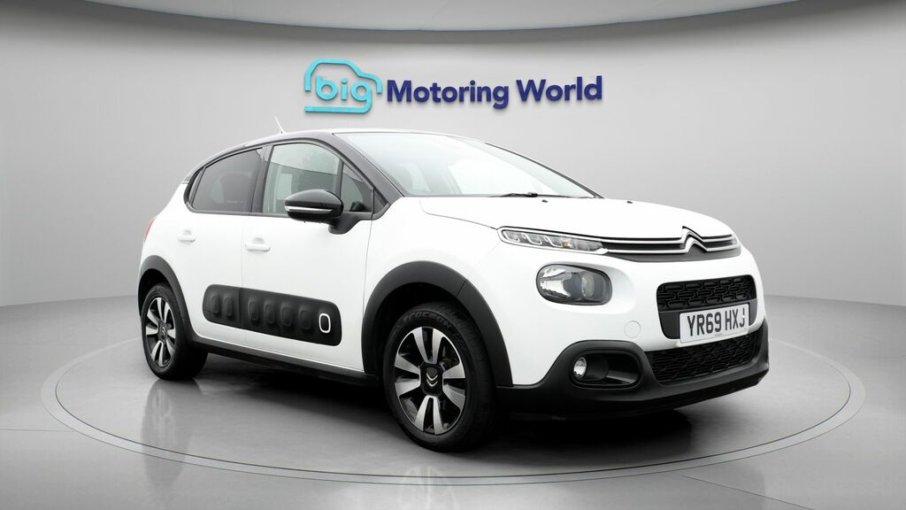 Citroen C3 Flair YR69HXJ White
