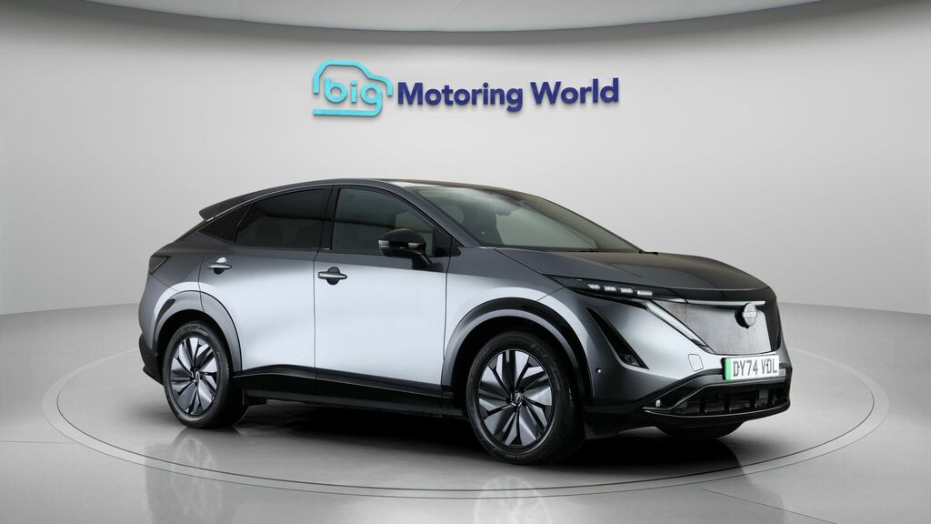 Nissan Ariya Evolve Grey