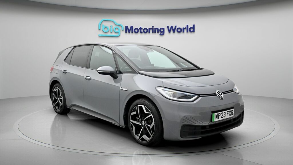 Volkswagen ID.3 Max Grey