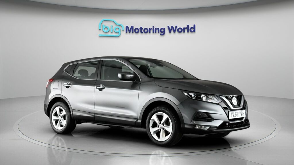 Nissan Qashqai Acenta Premium Grey
