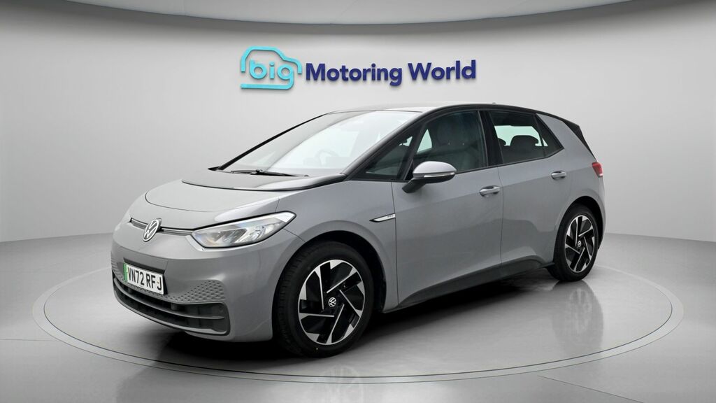 Volkswagen ID.3 Life Grey #3