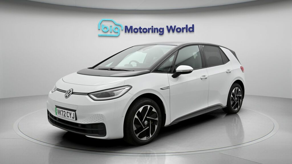 Volkswagen ID.3 Family White #3