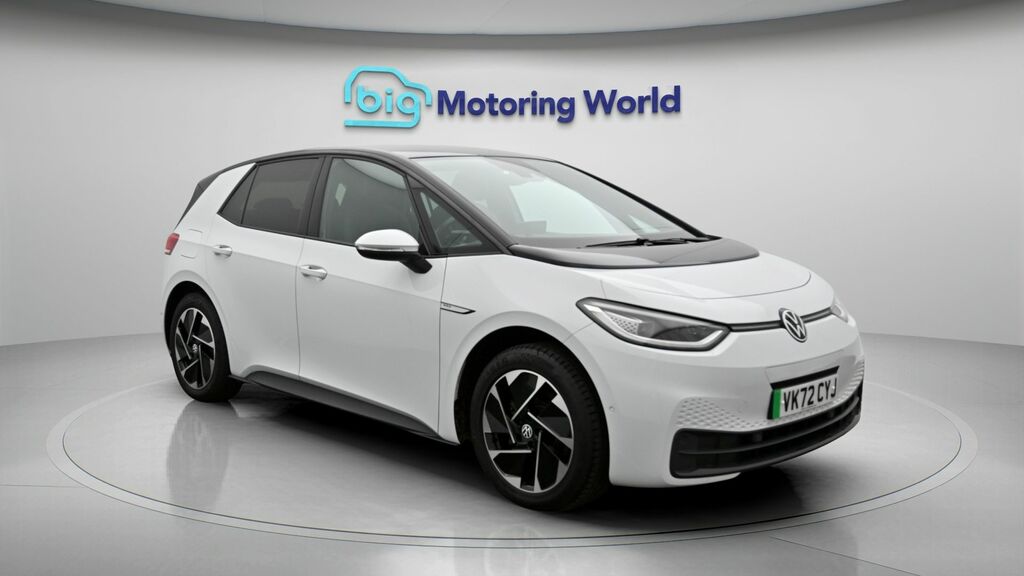 Volkswagen ID.3 Family White