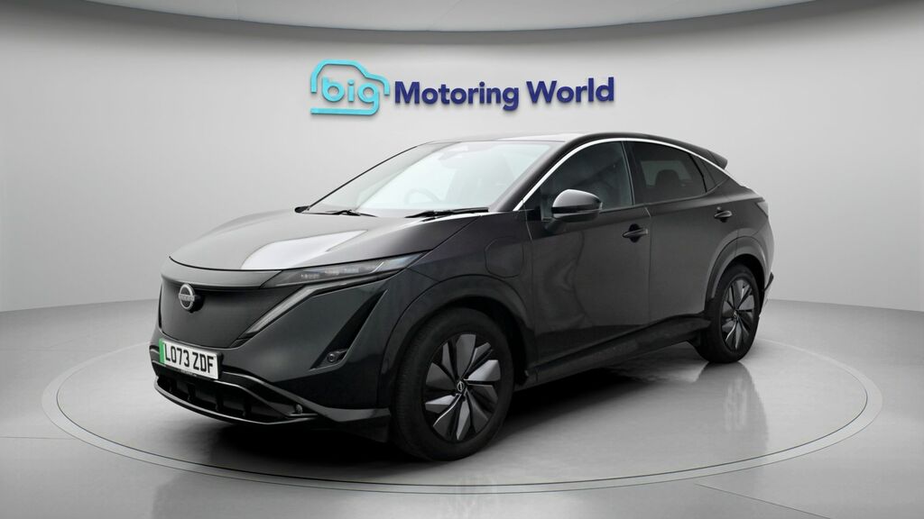Nissan Ariya Advance Green #3
