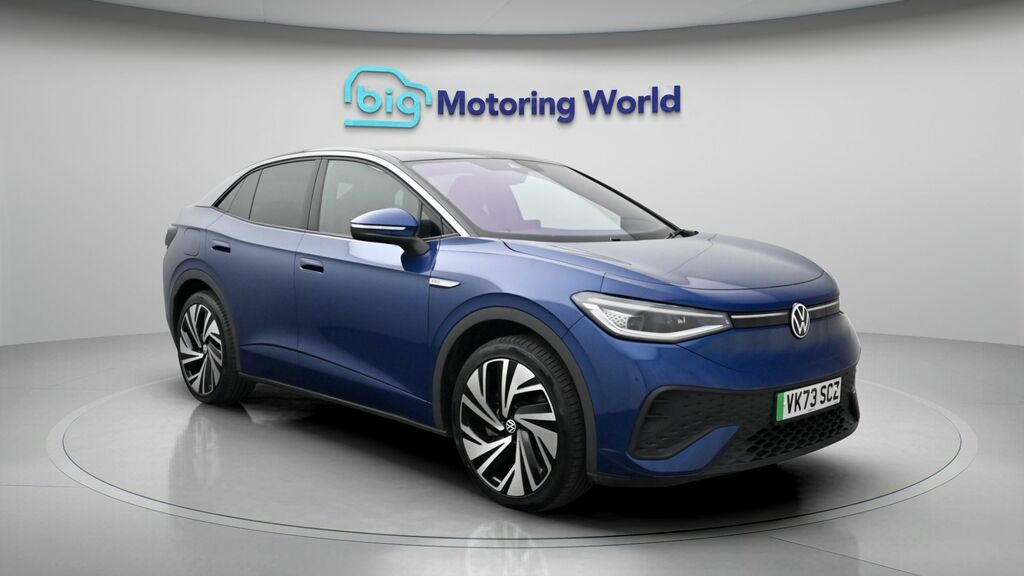 Volkswagen ID.5 Style Blue