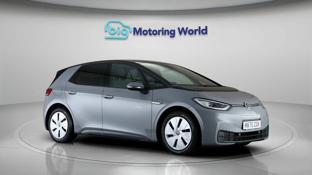 Volkswagen ID.3 Style Grey