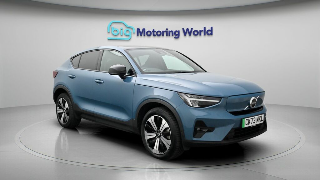 Volvo C40 Plus Blue