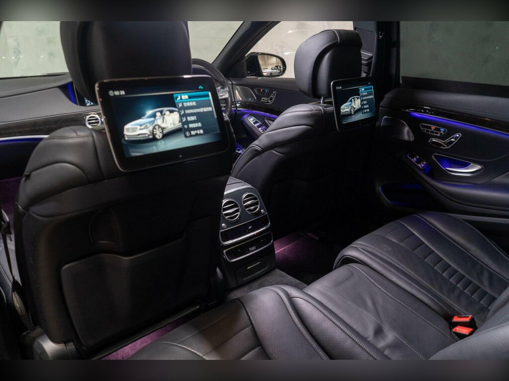 Mercedes-Benz S Class Auto  #39
