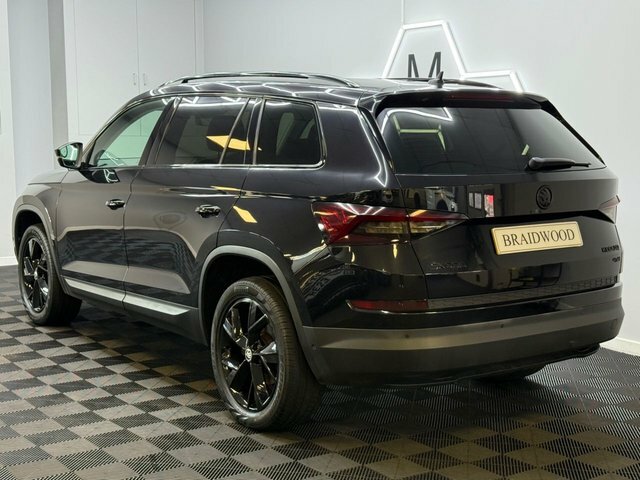 Skoda Kodiaq  Grey #2