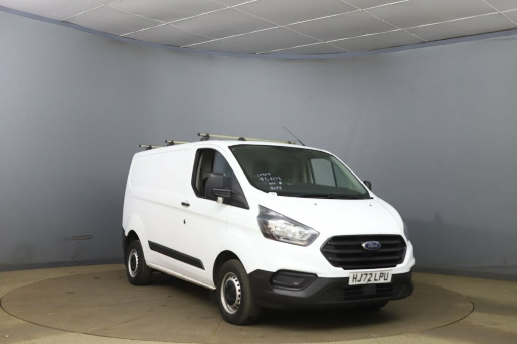 Ford Transit Custom 2L Leader White