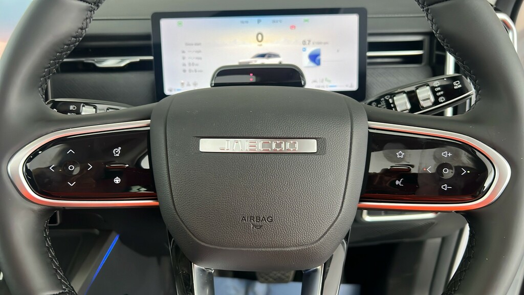 JAECOO 7 1.5T Shs Luxury Estate Black #29