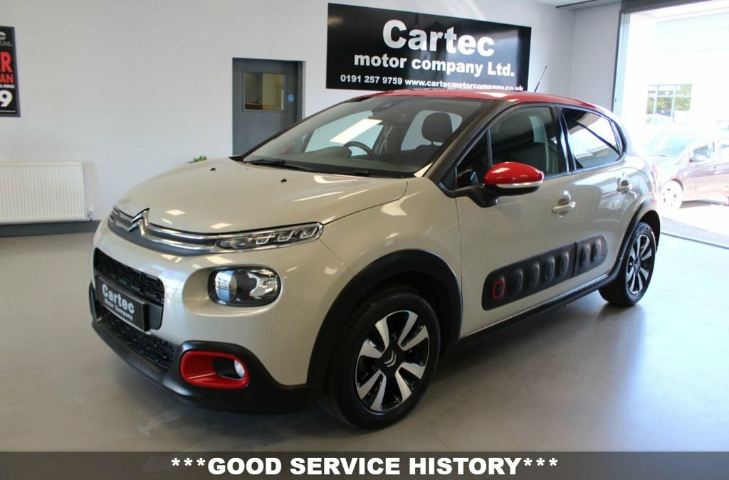 Citroen C3 1.5L Flair Beige