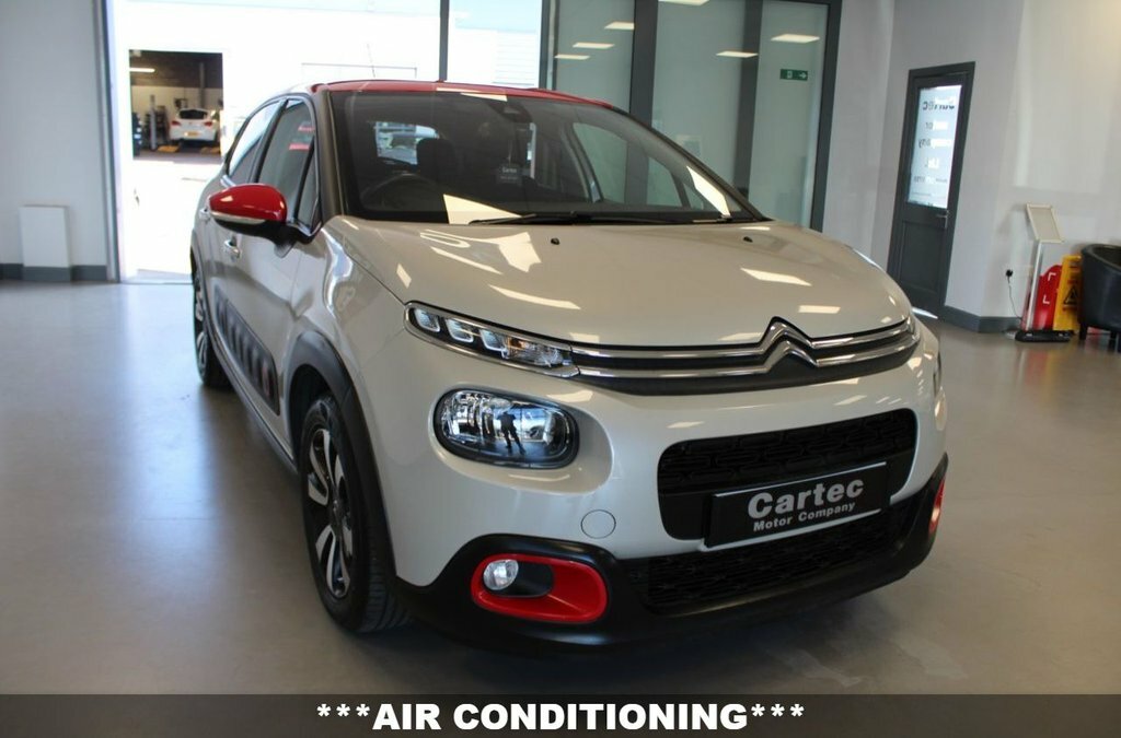 Citroen C3 1.5L Flair Beige #3