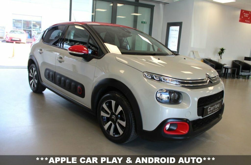 Citroen C3 1.5L Flair Beige #4