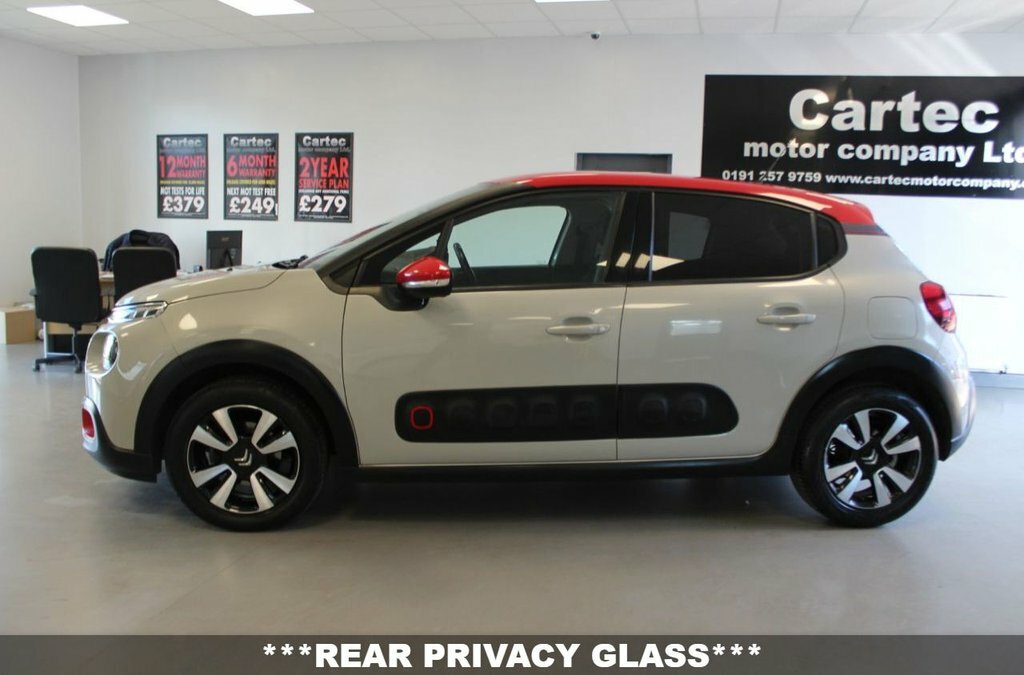 Citroen C3 1.5L Flair Beige #5