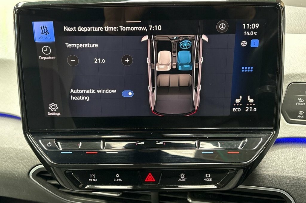 Volkswagen ID.3 Family Grey #18