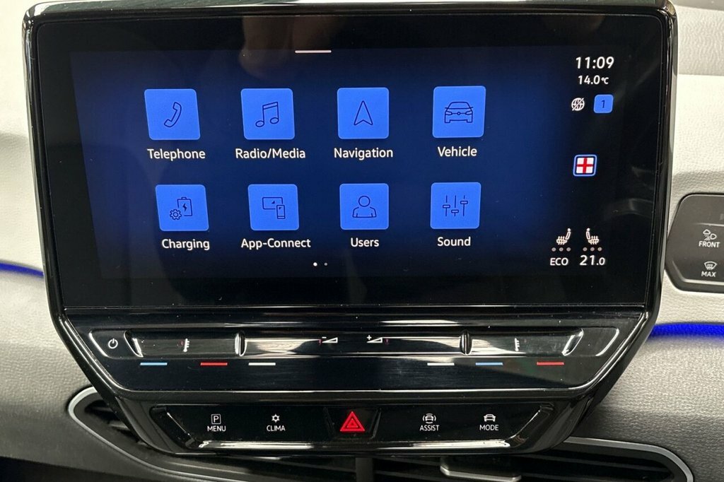 Volkswagen ID.3 Family Grey #15